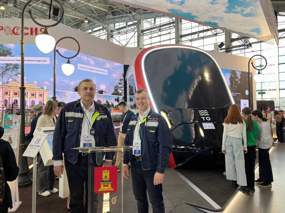 На стенде Тверской области презентовали проект поддержки туризма, провели тематический квиз и рассказали о бережливом производстве