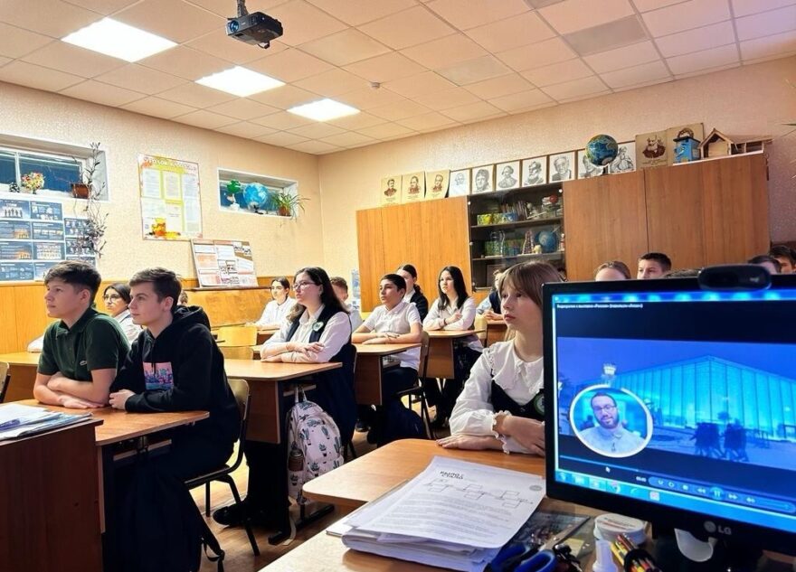 Школьникам и студентам Тверской области расскажут про достижения России