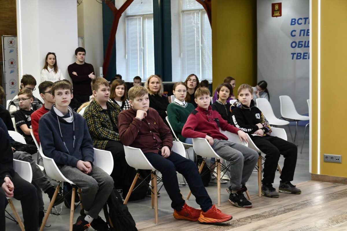 В технопарке «Кванториум» в Твери прошёл открытый урок «Цифровой ликбез»