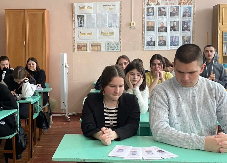 Торопецким студентам рассказали о земляках-героях