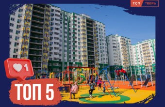 С первыми лучами солнца: ТОП-5 весенних развлечений для всей семьи С первыми лучами солнца: ТОП-5 весенних развлечений для всей семьи