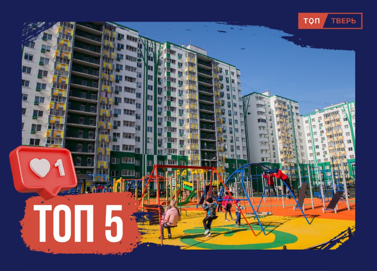 С первыми лучами солнца: ТОП-5 весенних развлечений для всей семьи