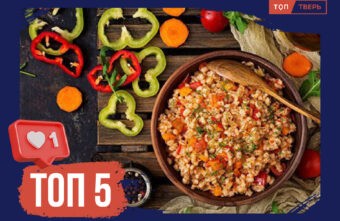 Вкусно и не грустно: ТОП-5 лучших постных блюд