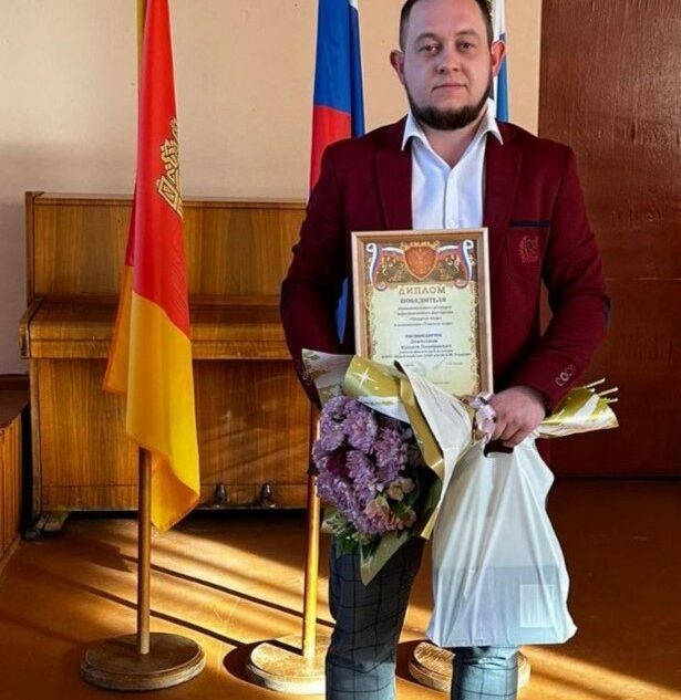 В Вышневолоцком городском округе назвали имя лучшего учителя 2024 года