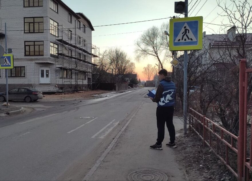 Активисты «Партийного десанта» провели мониторинг в рамках проекта «Безопасные дороги»
