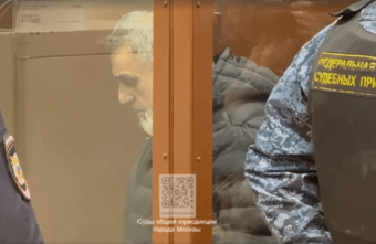 Арестован последний фигурант дела о теракте в "Крокусе"