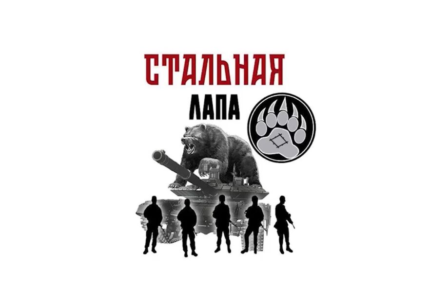 Участники специальной военной операции из Тверской области голосуют на выборах президента РФ