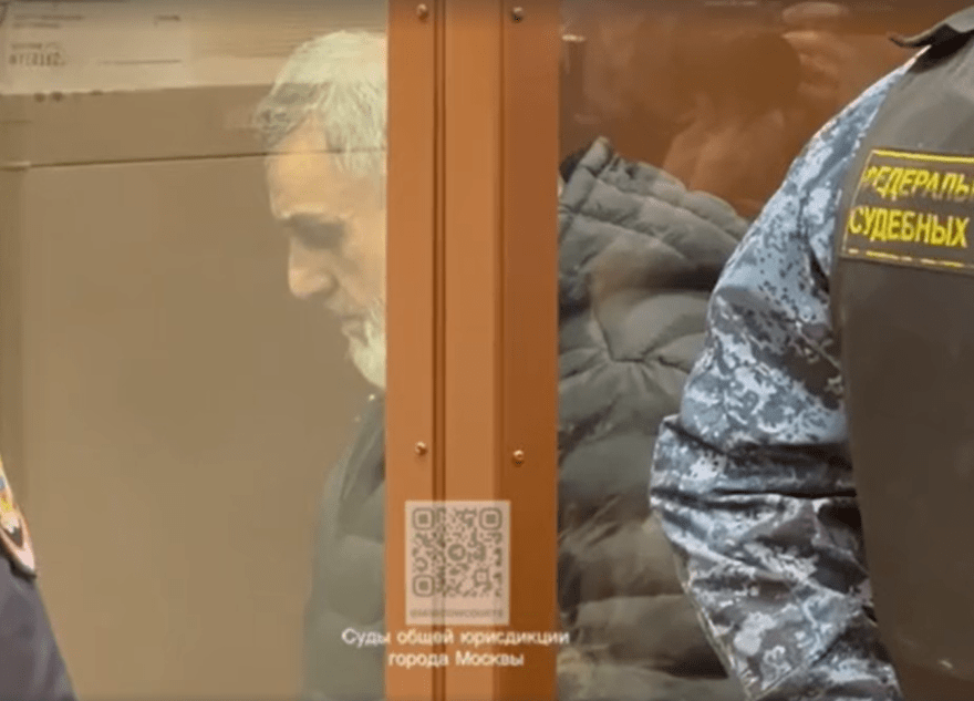 Арестован последний фигурант дела о теракте в "Крокусе"