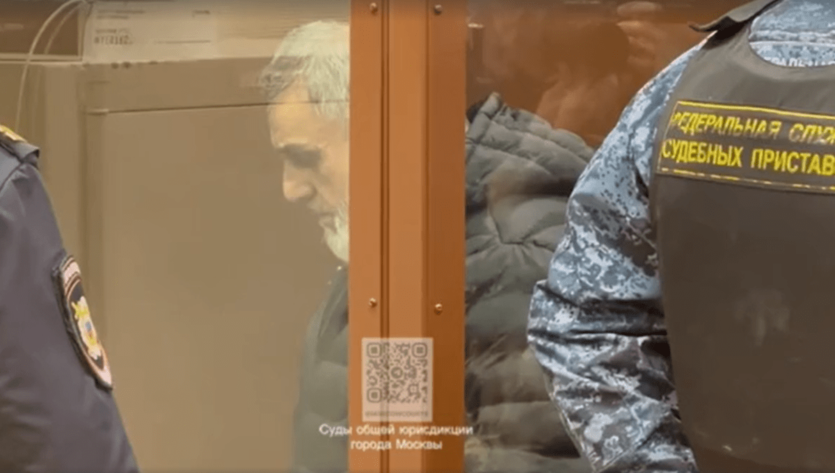 Арестован последний фигурант дела о теракте в "Крокусе"