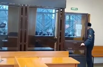 В Тверской области судят мужчину за убийство пенсионерки и поджог В Тверской области судят мужчину за убийство пенсионерки и поджог