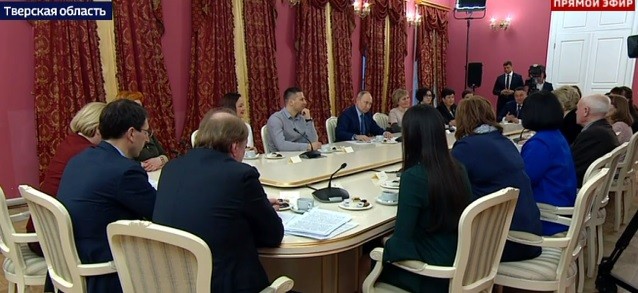 Владимир Путин в Торжке проводит встречу с работниками культуры
