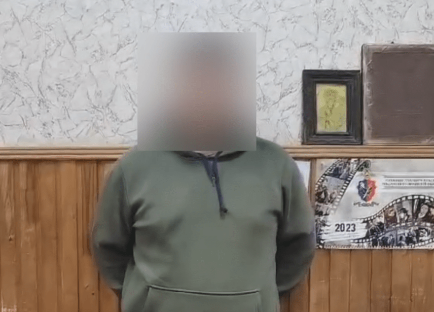 Полицейские поймали жителя столицы, обманувшего пенсионерку из Тверской области Полицейские поймали жителя столицы, обманувшего пенсионерку из Тверской области