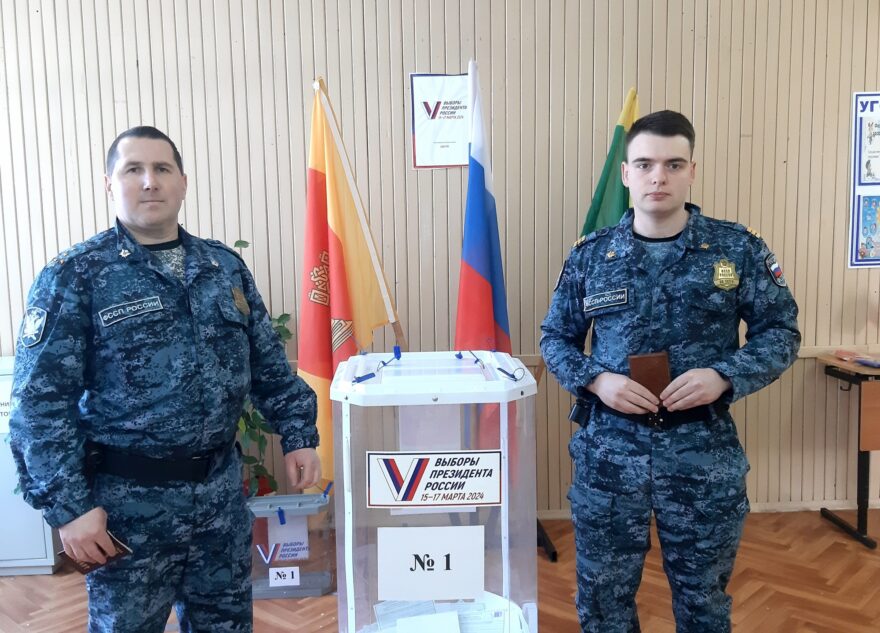 В Тверской области завершился первый день голосования на выборах президента