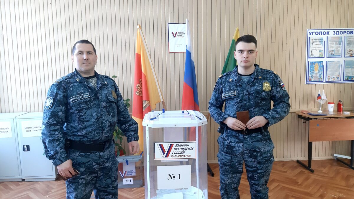 В Тверской области завершился первый день голосования на выборах президента В Тверской области завершился первый день голосования на выборах президента