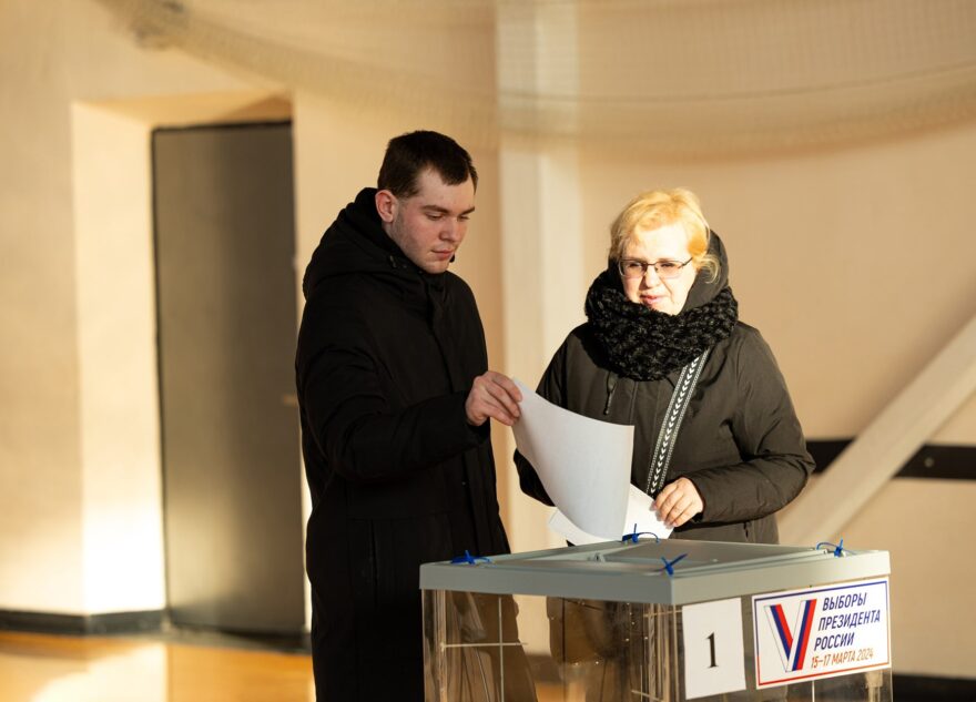 Явка избирателей Тверской области на выборах президента России по состоянию на 15:00 составила 20,22%