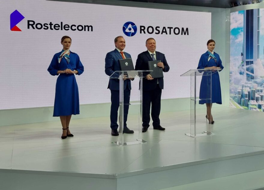 «Ростелеком» и Росатом расширяют сотрудничество в области цифровых проектов в Арктике