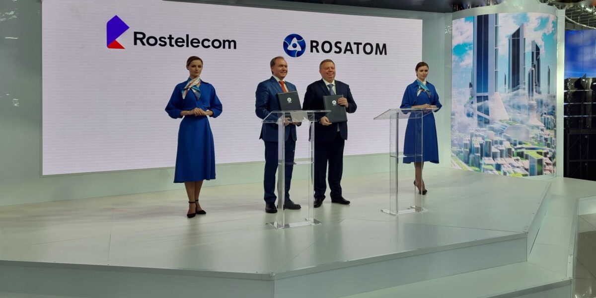«Ростелеком» и Росатом расширяют сотрудничество в области цифровых проектов в Арктике