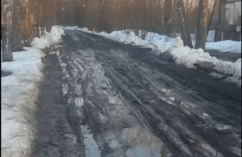 Жители Тверской области пожаловались на состояние дороги