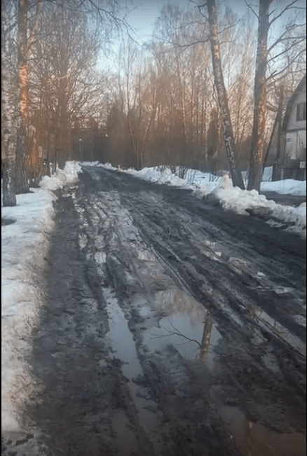 Жители Тверской области пожаловались на состояние дороги