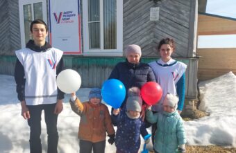 В Тверской области завершился второй день голосования на выборах президента РФ В Тверской области завершился второй день голосования на выборах президента РФ