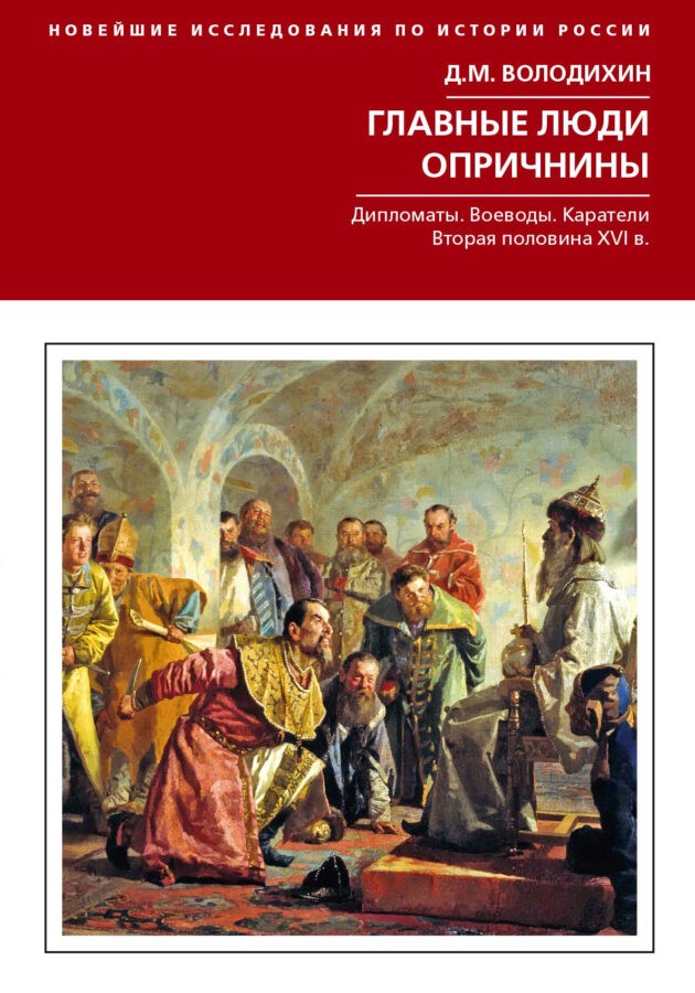 Читатель Толстов: от антиутопии до воспоминаний ветерана советской милиции