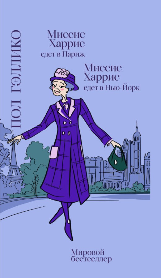 Читатель Толстов: от антиутопии до воспоминаний ветерана советской милиции