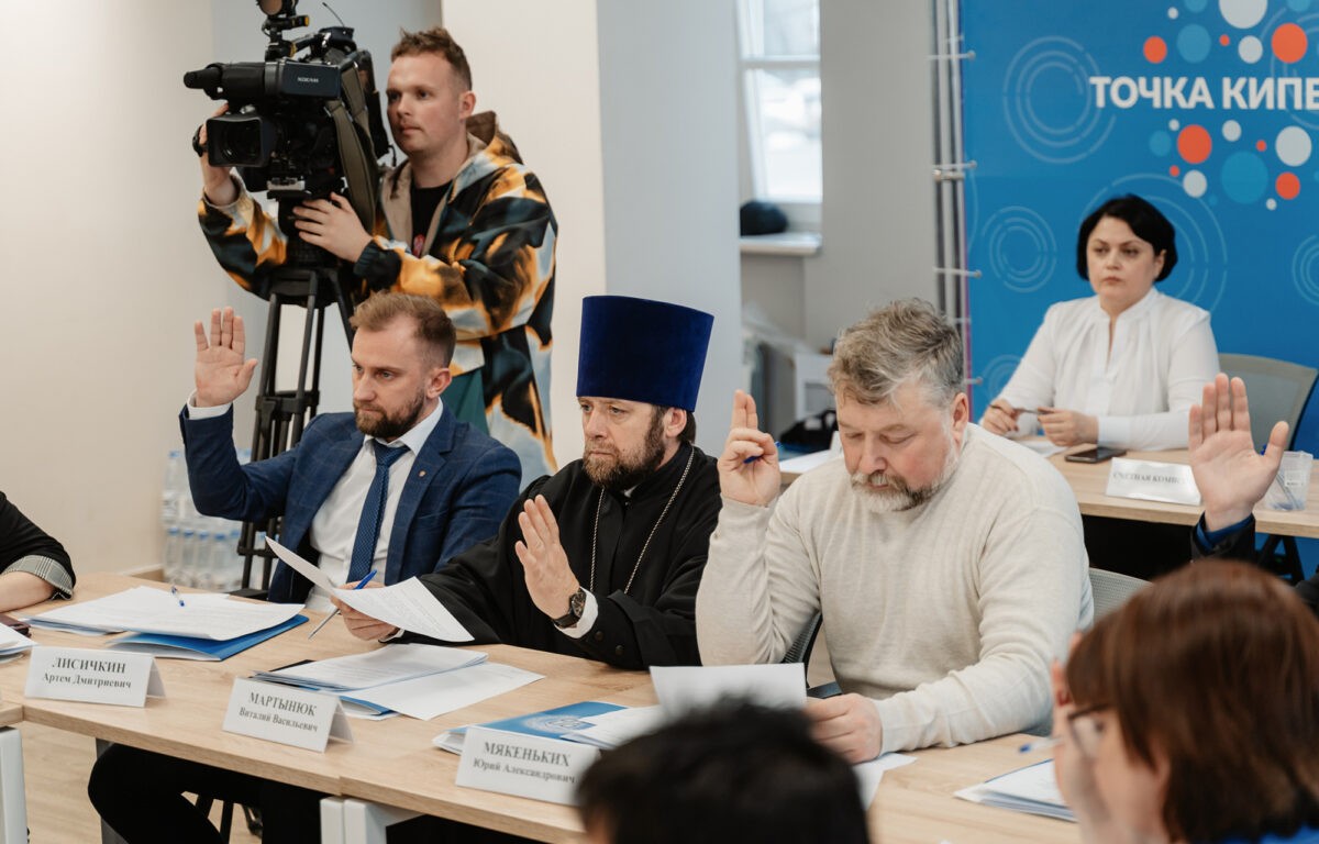 В Тверской области избрали председателя Общественной палаты