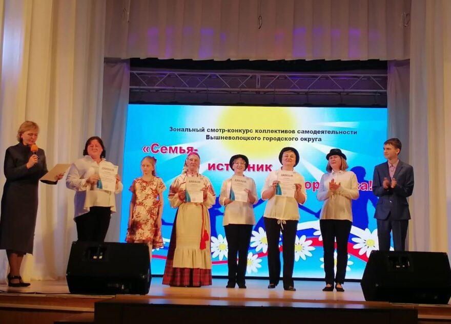 Зональные смотры-конкурсы прошли Вышневолоцком округе