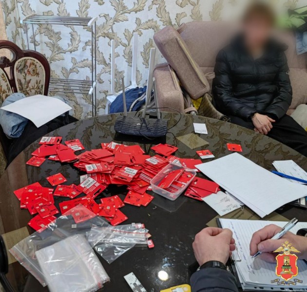 В Тверской области семеро молодых людей оформляли кредиты на пользователей «Госуслуг»