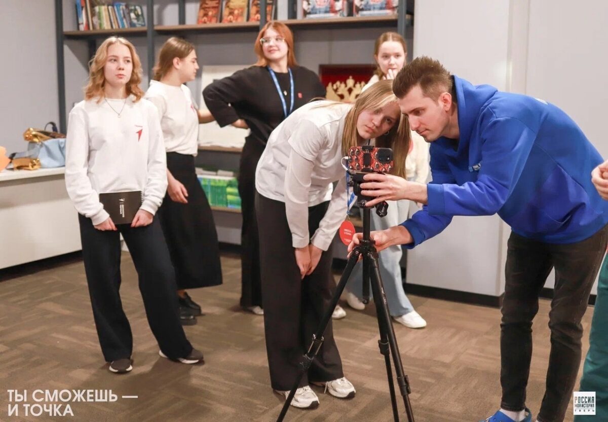 23 апреля в Москве назовут победителей Национальной премии «Россия – мои горизонты»