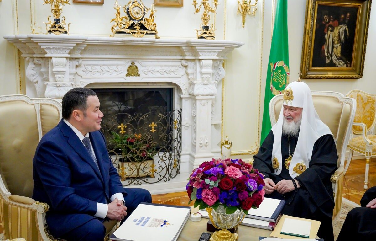 Святейший Патриарх Московский и всея Руси Кирилл провёл встречу с губернатором Игорем Руденей и митрополитом Тверским и Кашинским Амвросием