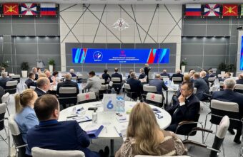 Делегация Тверской области участвует в съезде ВАРМСУ