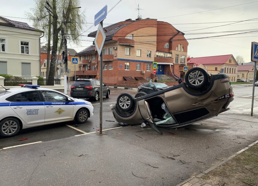 В центре Твери произошло страшное ДТП