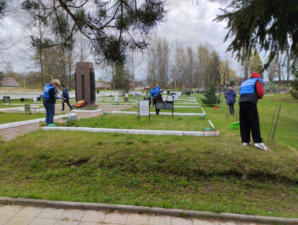 В Тверской области «Единая Россия» провела Всероссийский субботник