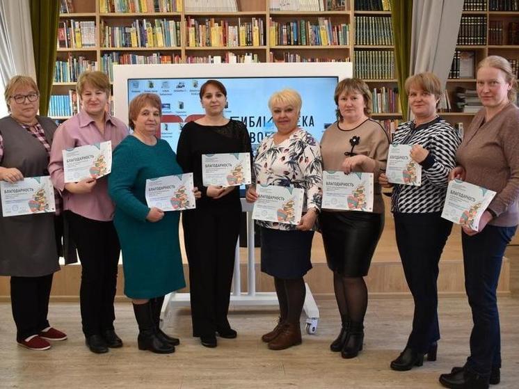 В Андреапольском округе прошел обучающий семинар для сотрудников муниципальных библиотек