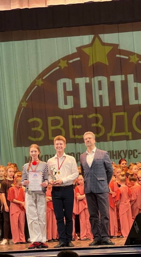 Танцевальный коллектив «Визави» из Тверской области получил Гран-при международного конкурса