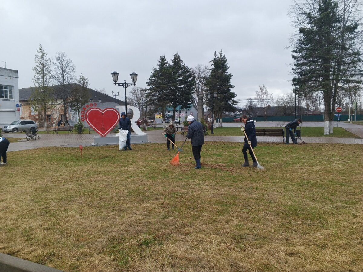 В Тверской области «Единая Россия» провела Всероссийский субботник