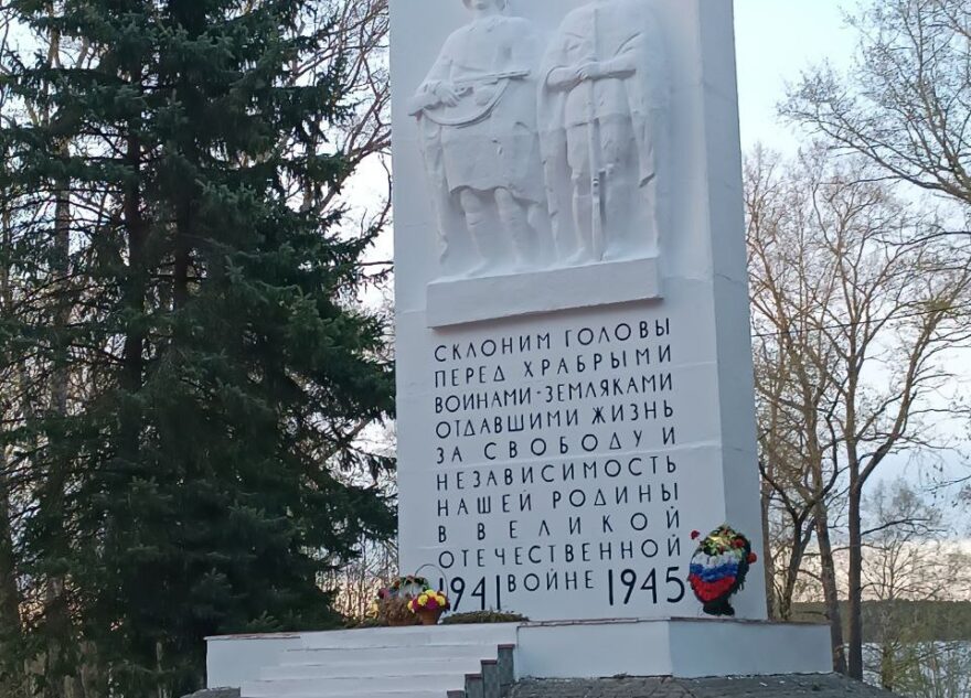 Калязинский округ готовится к Дню Победы