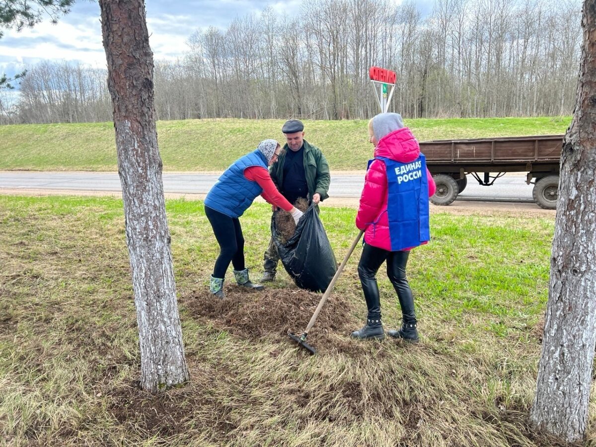 В Тверской области «Единая Россия» провела Всероссийский субботник