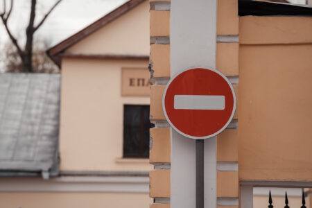 В Твери на один день перекроют Пожарную площадь В Твери на один день перекроют Пожарную площадь
