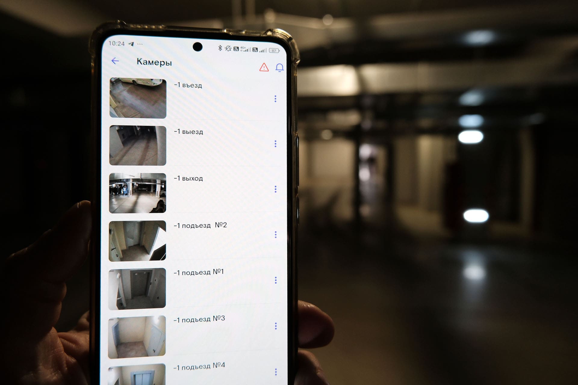 Первый пошел! Звезды сошлись в Калуге: «Ростелеком» подвел итоги конкурса журналистов в ЦФО