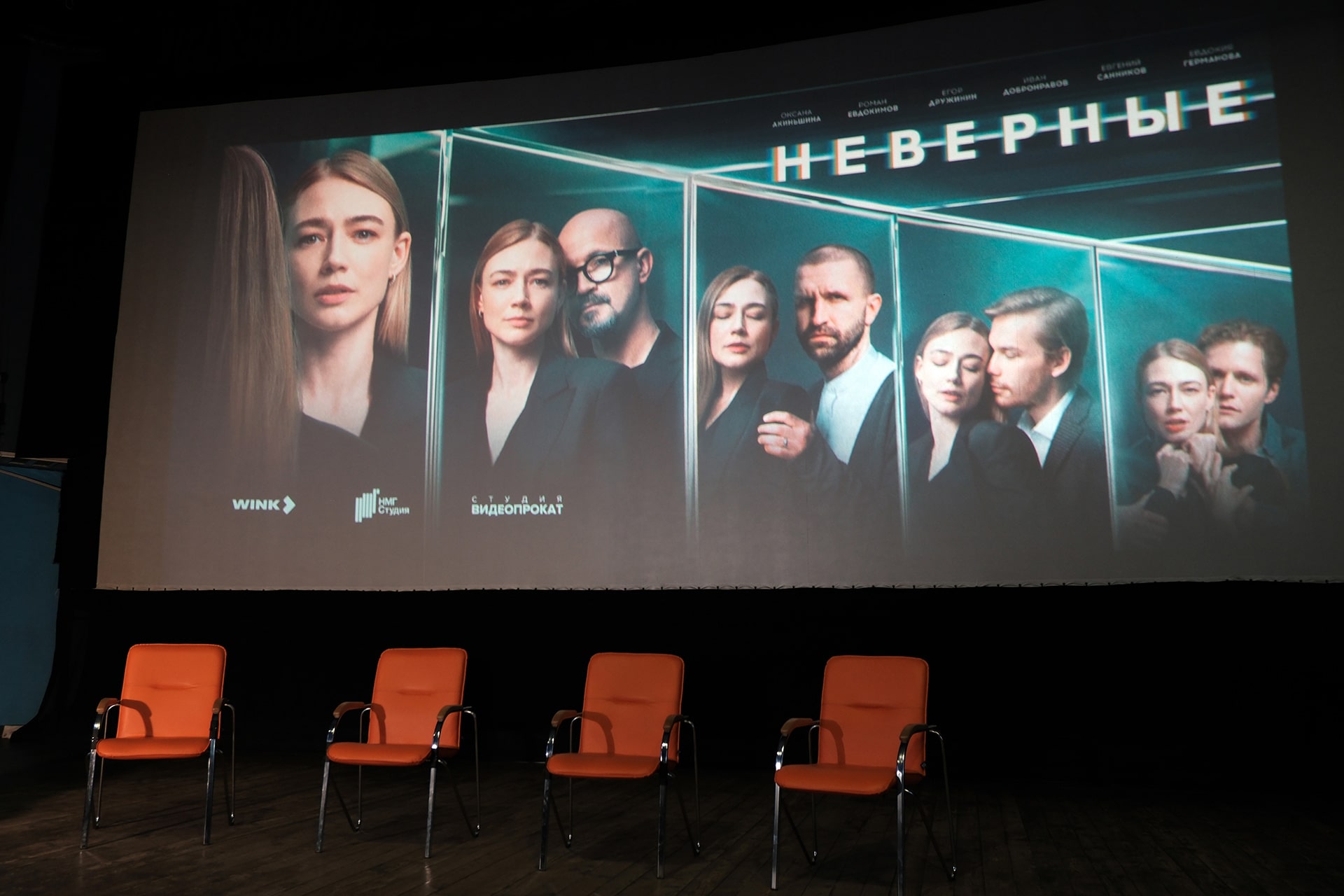 Первый пошел! Звезды сошлись в Калуге: «Ростелеком» подвел итоги конкурса журналистов в ЦФО