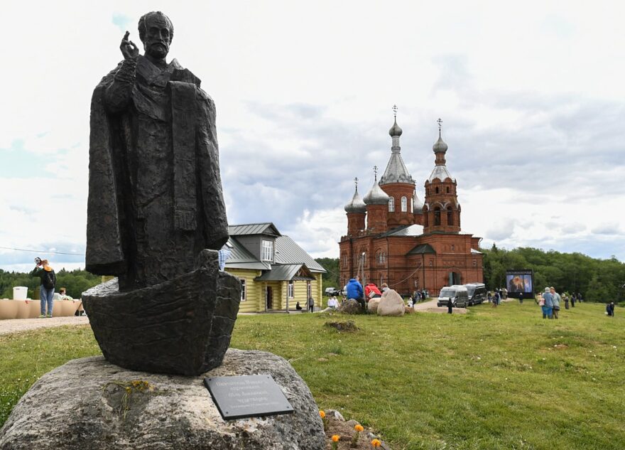 В Тверской области пройдёт XXV Большой Волжский крестный ход