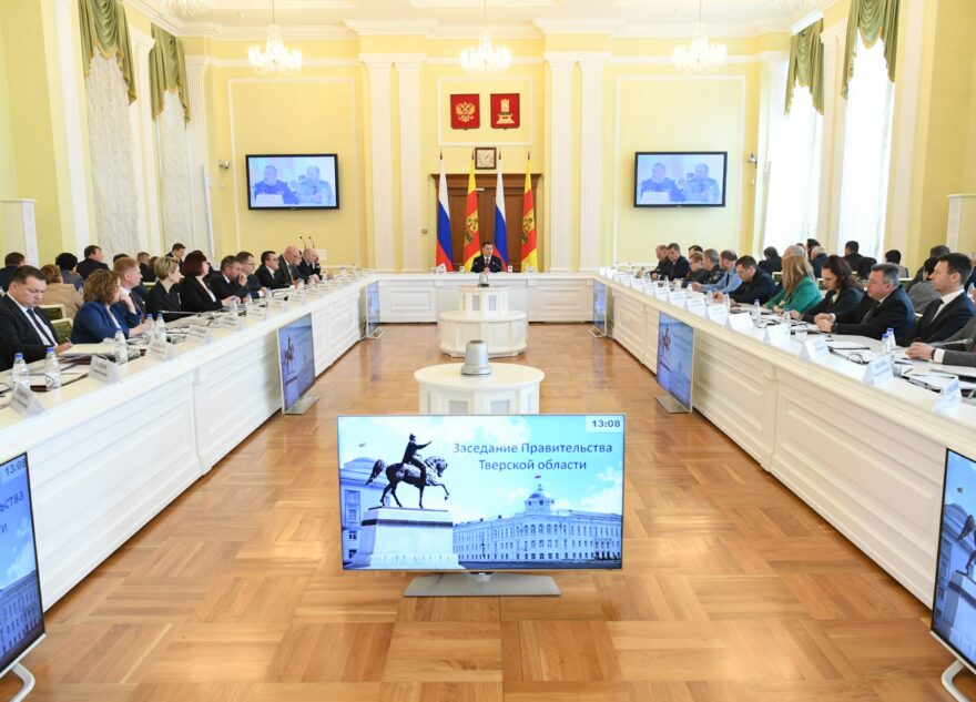 Игорь Руденя определил задачи по проведению в Тверской области летней оздоровительной кампании 2024 года