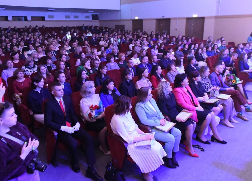 «Педагог года 2024»: в Тверской области наградили победителей и призеров регионального этапа конкурса профессионального мастерства