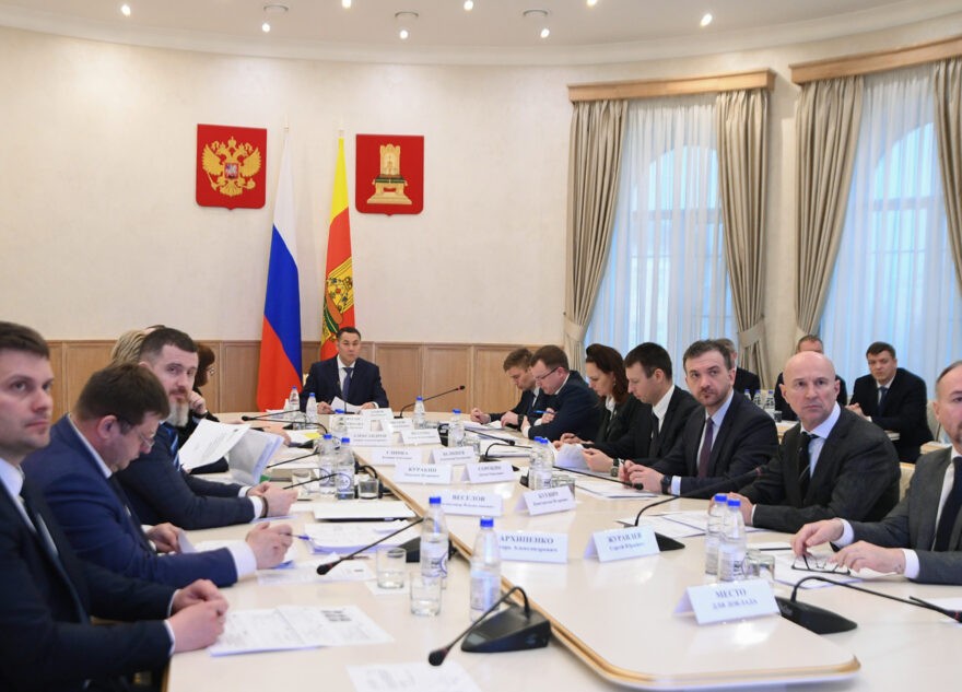 Губернатор Игорь Руденя провёл заседание Бюджетной комиссии Тверской области