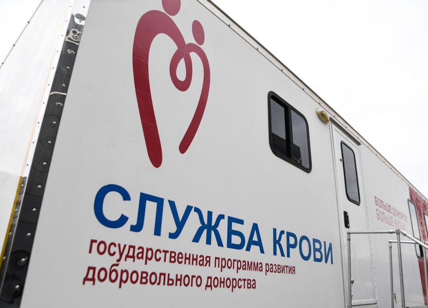 В Твери проходит акция «Доброта, сочувствие, помощь!»