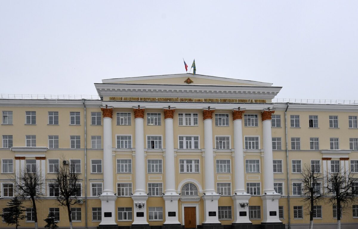 В Военной академии воздушно-космической обороны в Твери прошло торжественное мероприятие, посвященное Дню войск противовоздушной обороны