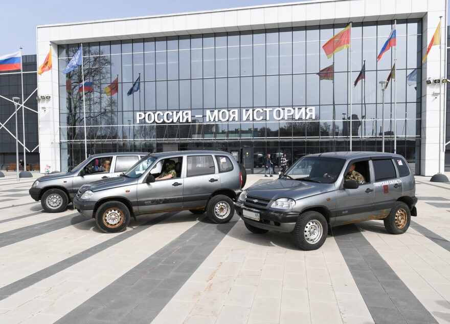 Из Тверской области в зону проведения СВО направлены три автомобиля