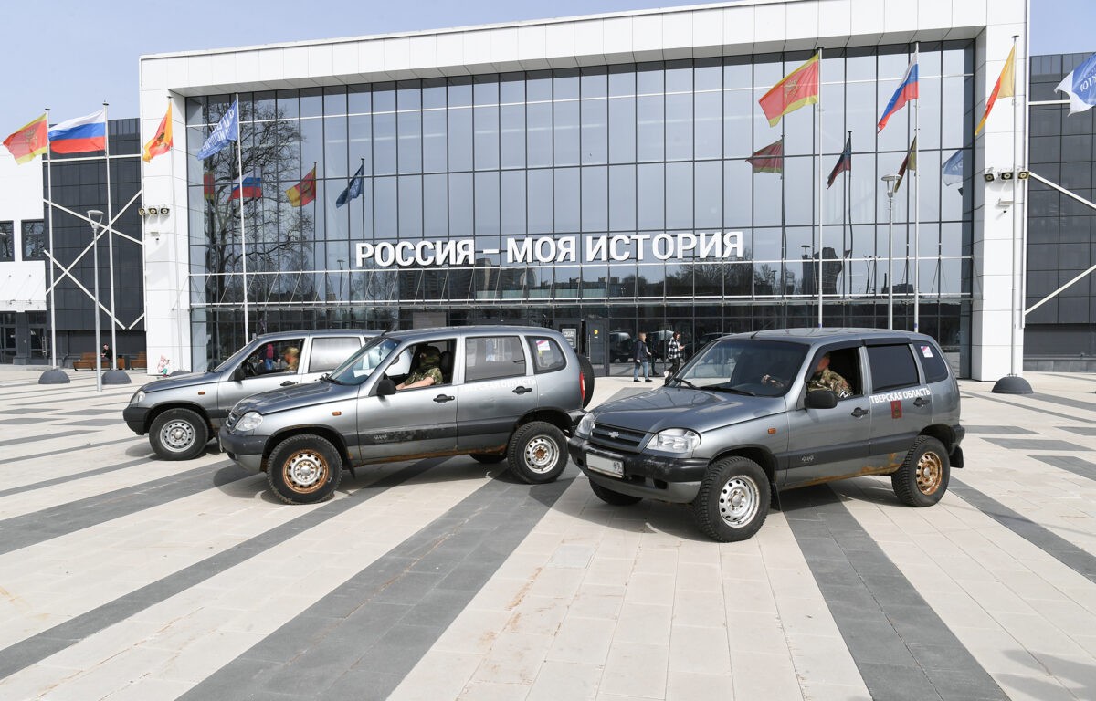 Из Тверской области в зону проведения СВО направлены три автомобиля